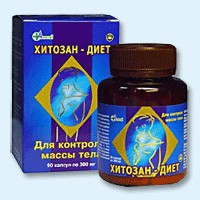 Хитозан-диет капсулы 300 мг, 90 шт - Тулун